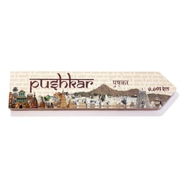 Pushkar, India (varios diseños)