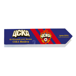 CSKA Moscú