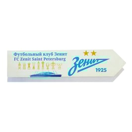 Zenit de San Petersburgo