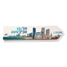 Tel Aviv (varios diseños)