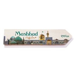 Mashhad (varios diseños)