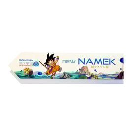 Dragon Ball New Namek