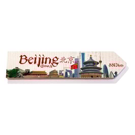 Beijing - Pekín