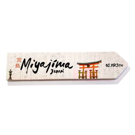 Miyajima, Japón (varios diseños)