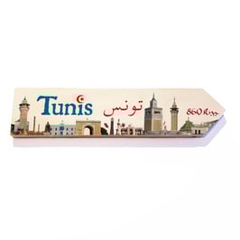 Túnez / Tunis