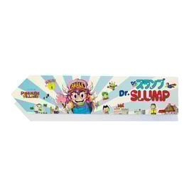 Dr. Slump / Arale