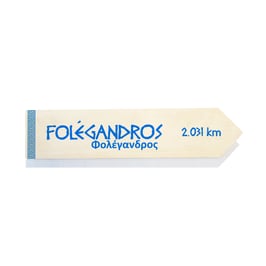 Folegandros (varios diseños)