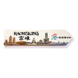 Kaohsiung, Taiwan