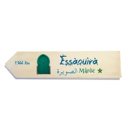Essauira