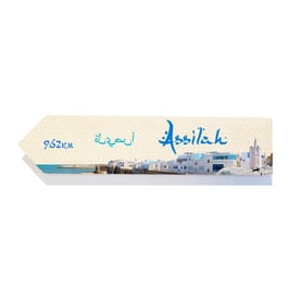Asilah / Assilah (varios diseños)