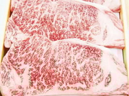 常陸牛ギフト用サーロインステーキ