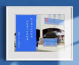 小・中・高校生(50)分（２〜４人）