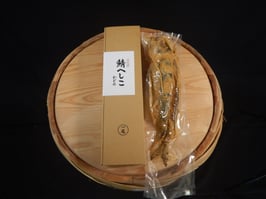 本づくり鯖へしこ