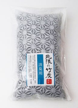 NO.19 北限の竹炭「消臭用」