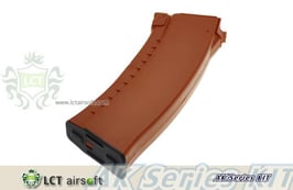 ＬＣＴ　ＡＫ７４タイプ７０連マガジン（ＯＲ）