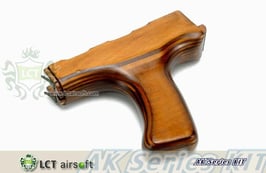 LCT　AIMSロアーハンドガード