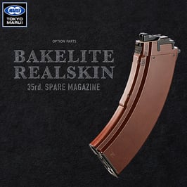 東京マルイ　ＡＫＭ　ＧＢＢ用　ベークライトリアルスキン３５連マガジン
