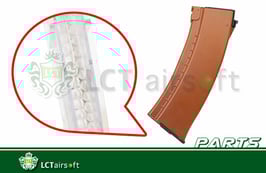 ＬＣＴ　ＡＫ７４タイプ１３０連マガジン