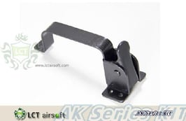 ＬＣＴ　AKＭノーマルトリガーガード