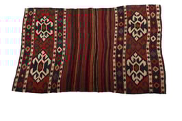 ANTIKER MAFRASH SHAHSAVAN