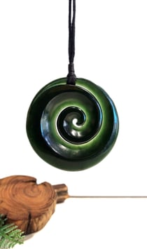 Koru