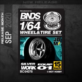 WORK EQUIP 01 Silver