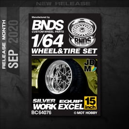 WORK EQUIP EXCEL Silver