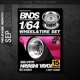 HAYASHI YAYOI Silver