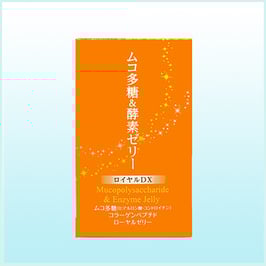 ムコ多糖＆酵素ゼリーロイヤルDX 15g×30本