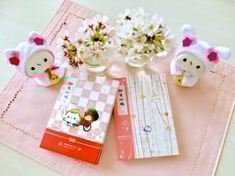 ましまろうの御朱印帳