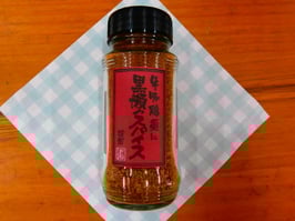 クロセスパイス