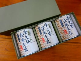 豊国屋おりじなるギフトボックス「蒸かし豆3缶セット」
