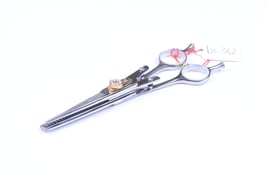 No. 362  5.5"  Vorführmodel