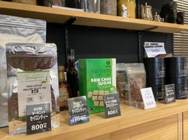 BOP茶葉 オーガニックセイロンティー