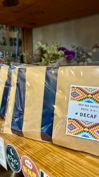 デカフェ ドリップバッグコーヒー