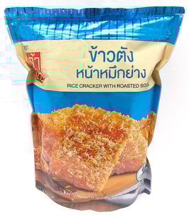 Rice Cracker with Roasted Squid CHAUSUA