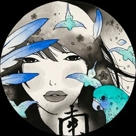 YUMIKO KAYUKAWA - Minami