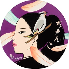 YUMIKO KAYUKAWA - Chunko