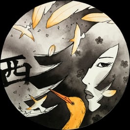 YUMIKO KAYUKAWA - Nishi