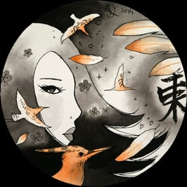 YUMIKO KAYUKAWA -Higashi