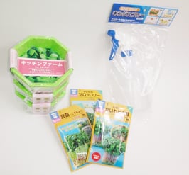 ベランダ菜園10日セット