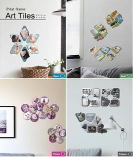 ピタフレーム  アートタイル（スノウ／フラワー／リーフ／ポリゴン）