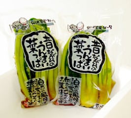 無添加野沢菜漬け(昔ながらのうんまい菜っぱ)