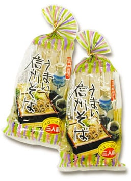 うまい信州そば