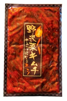 極辛 !!　野沢菜キムチ