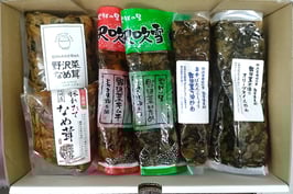 ご贈答用セット【常温タイプ】