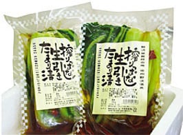 生引きたまり野沢菜漬け(無添加野沢菜)