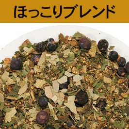 ほっこりブレンド〈35g〉