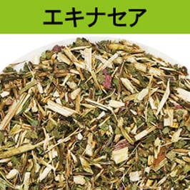 エキナセア　〈15g〉