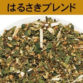 はるさきブレンド〈30g〉